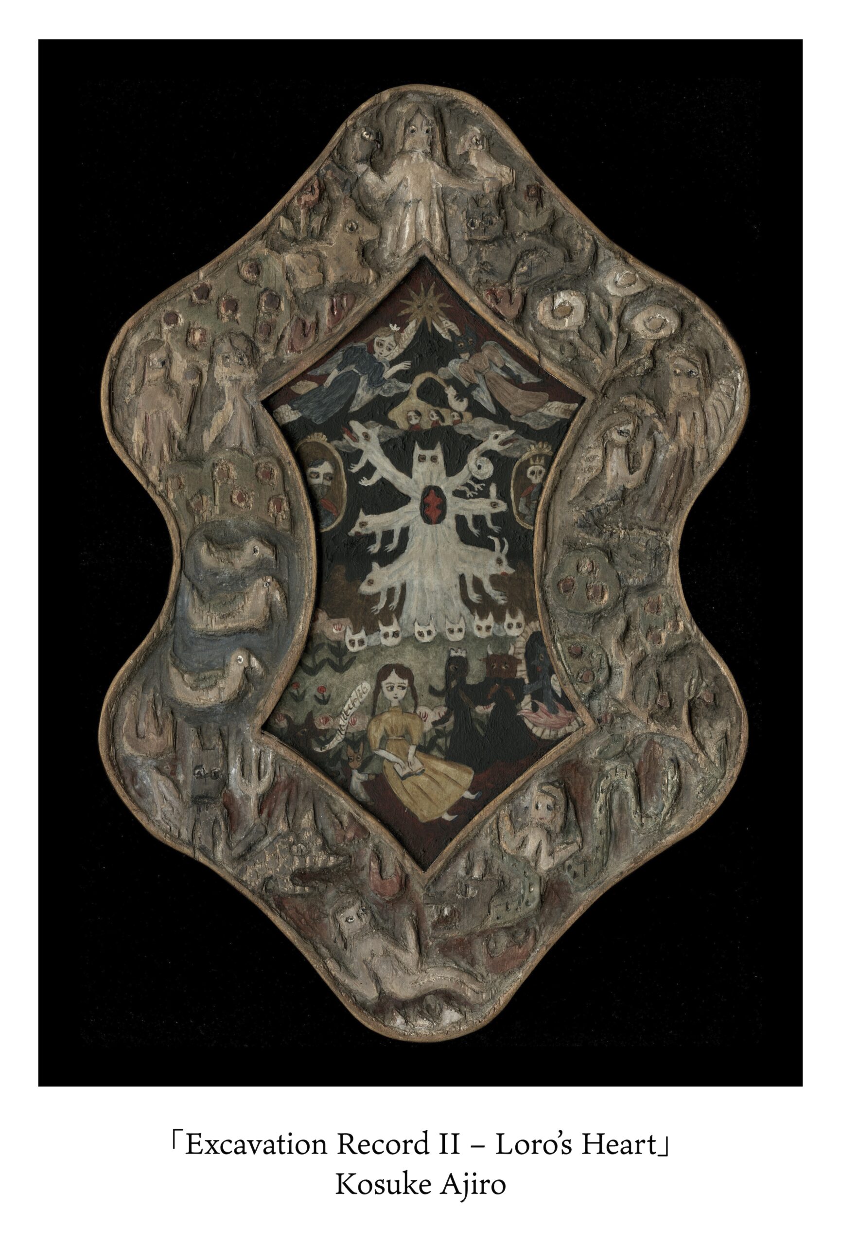 網代幸介 個展 「Excavation Record II – Loro’s Heart」
