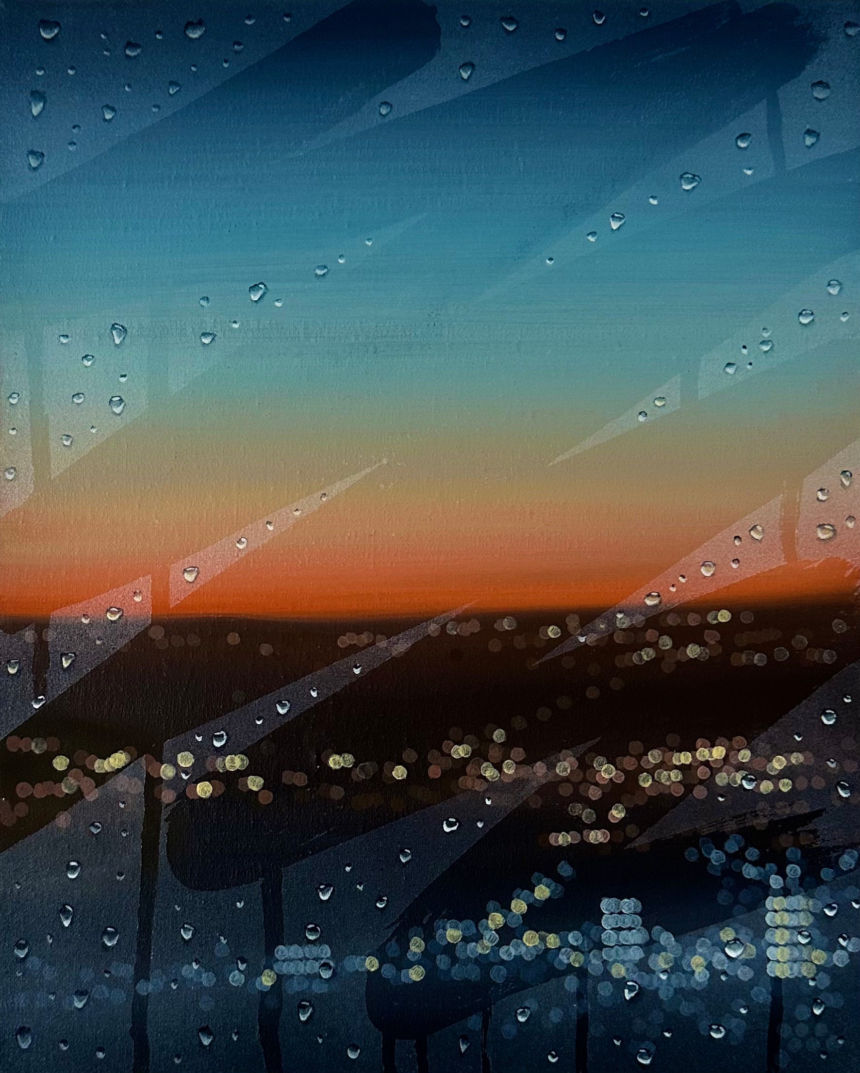 暮れゆく