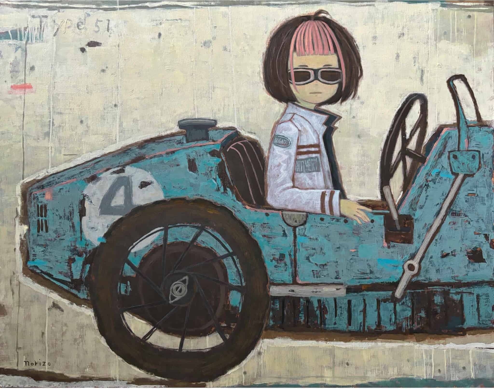 Old Race Car