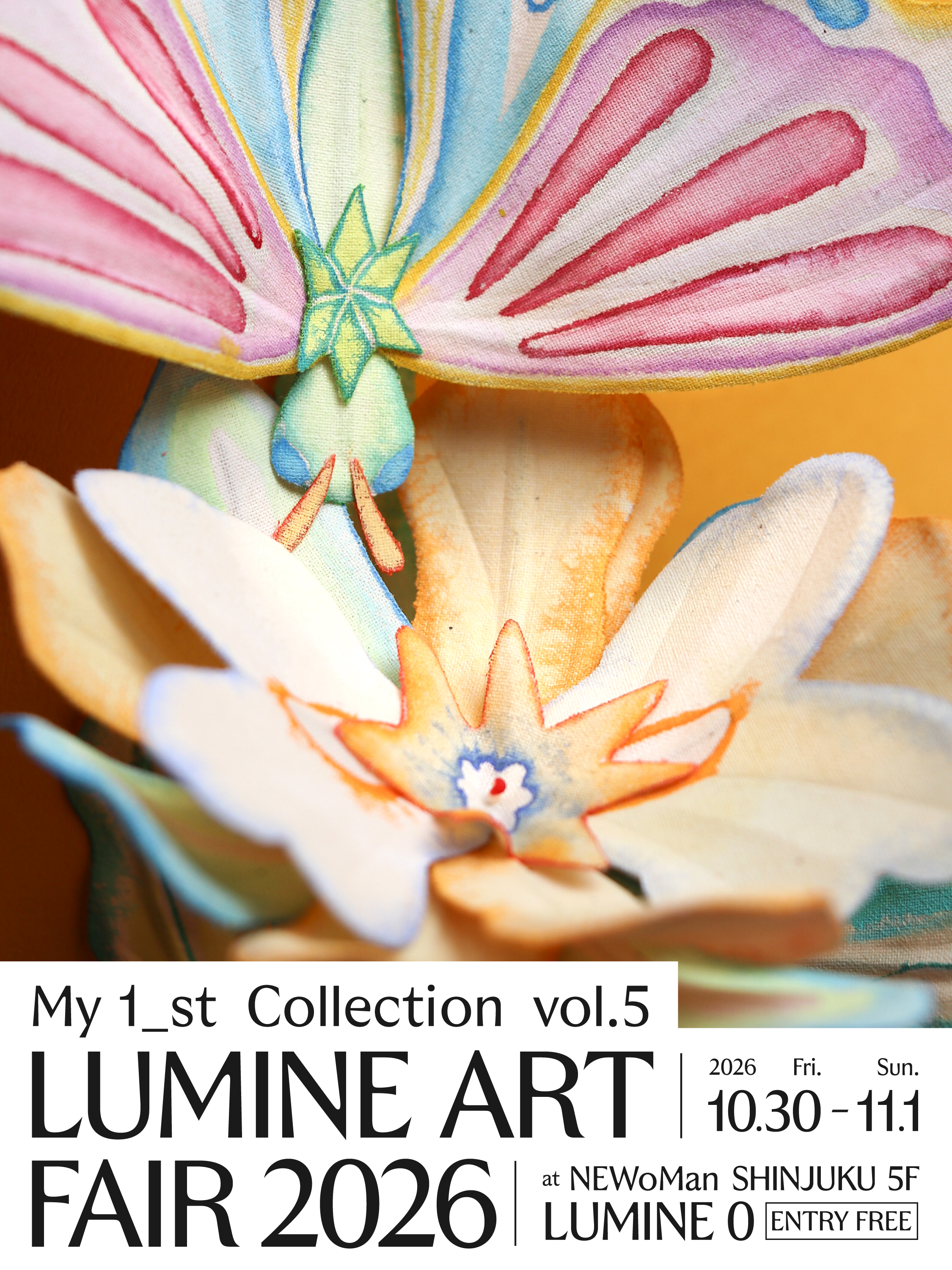 LUMINE ART FAIR 2026