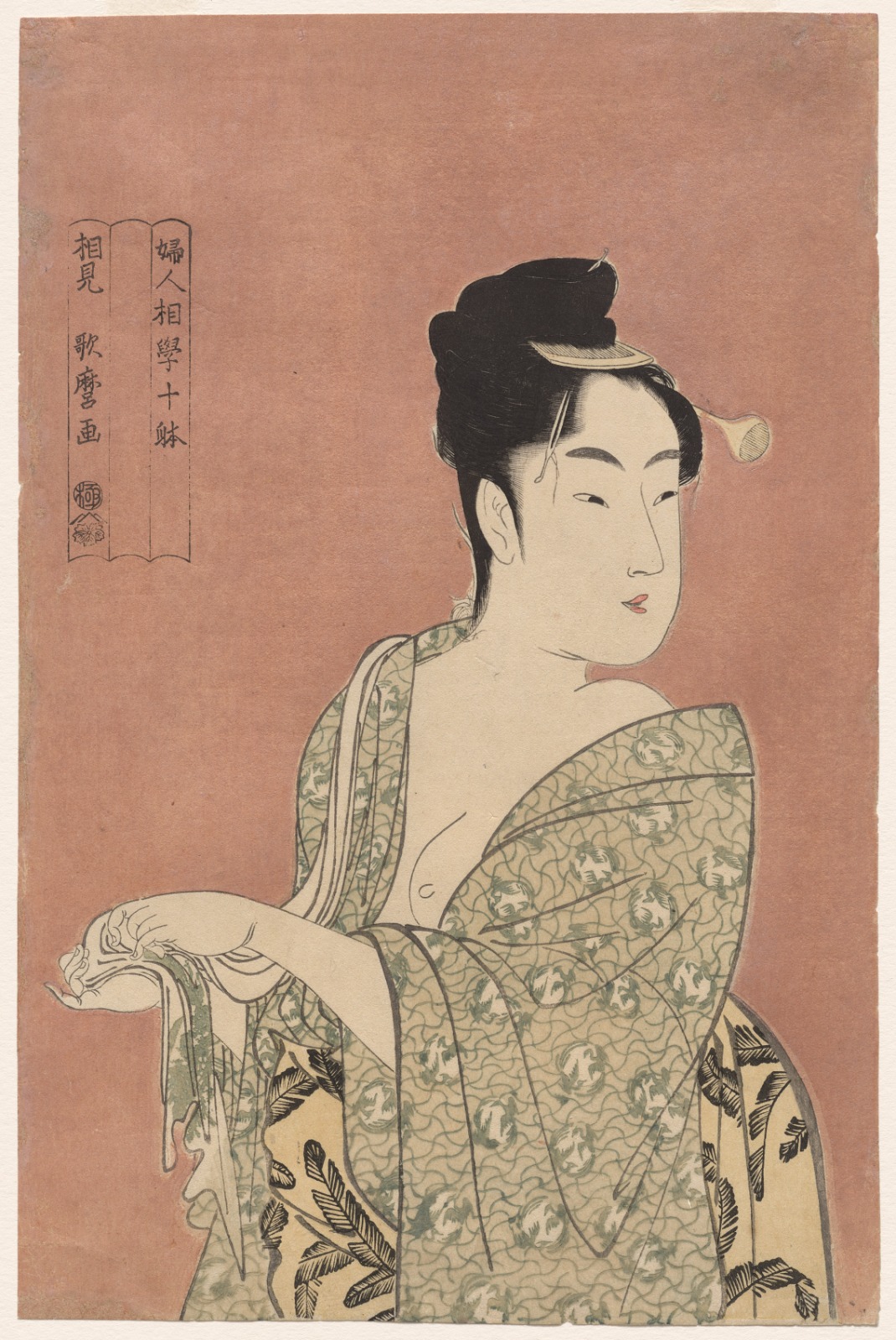 喜多川歌麿　バーチャル展