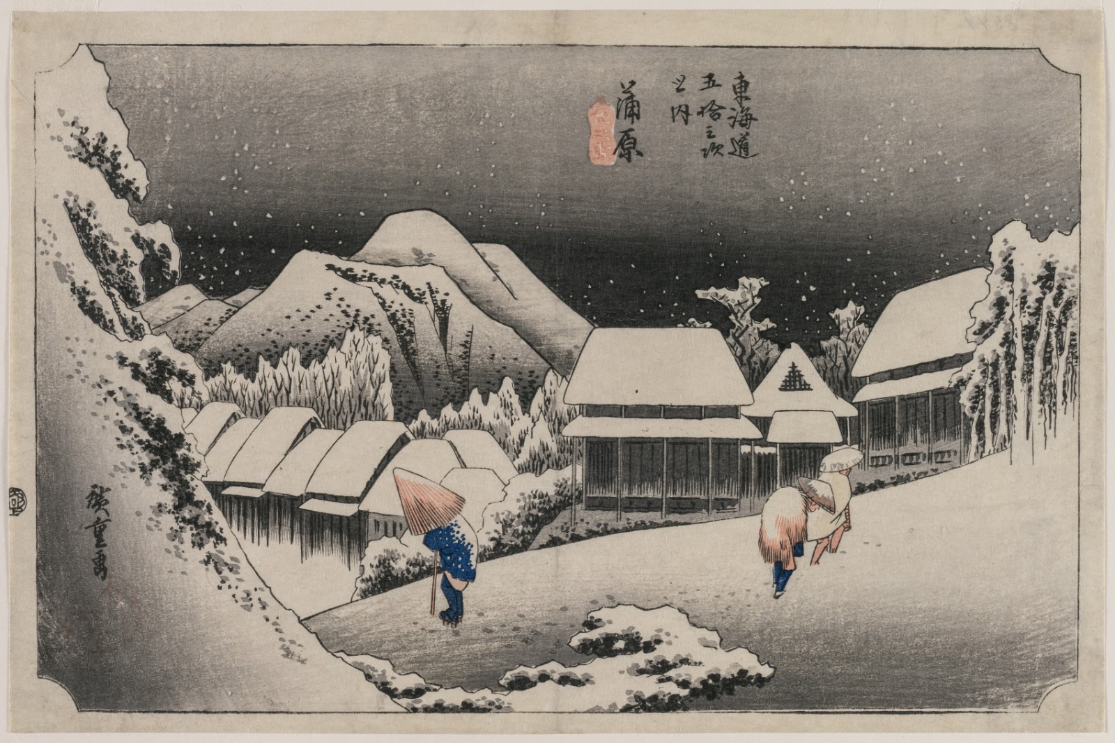 歌川広重　バーチャル展