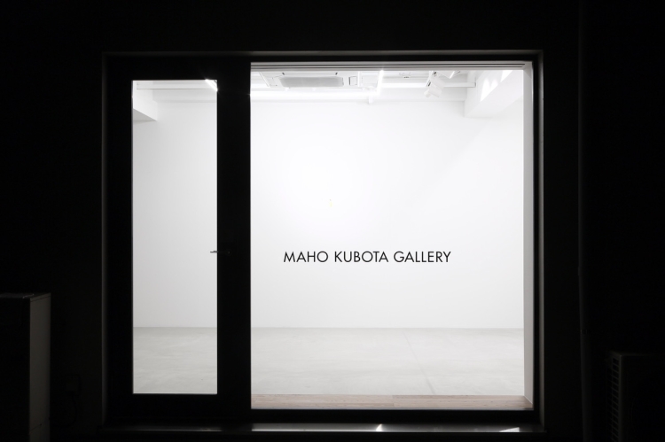 MAHO KUBOTA GALLERY