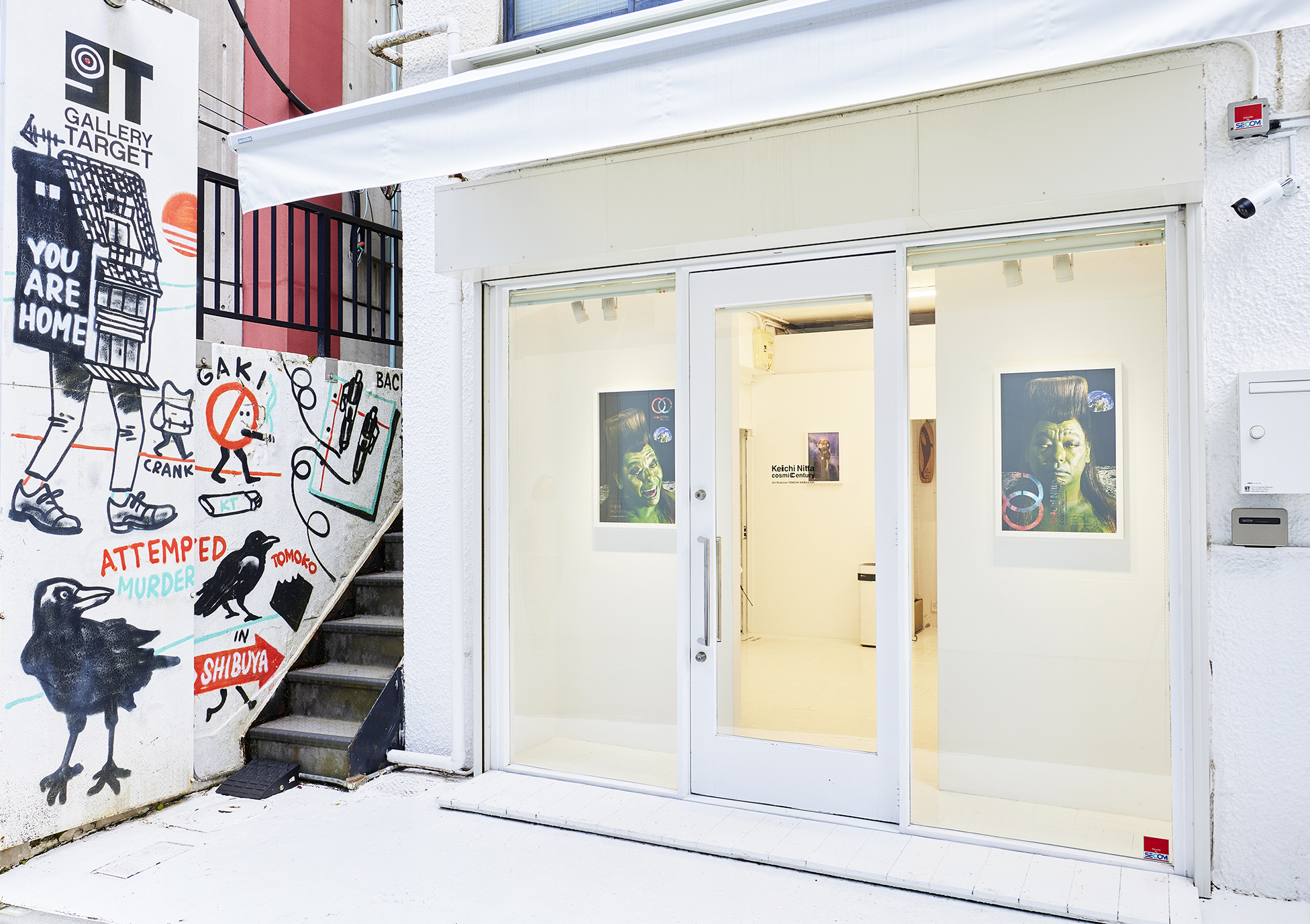 GALLERY TARGET