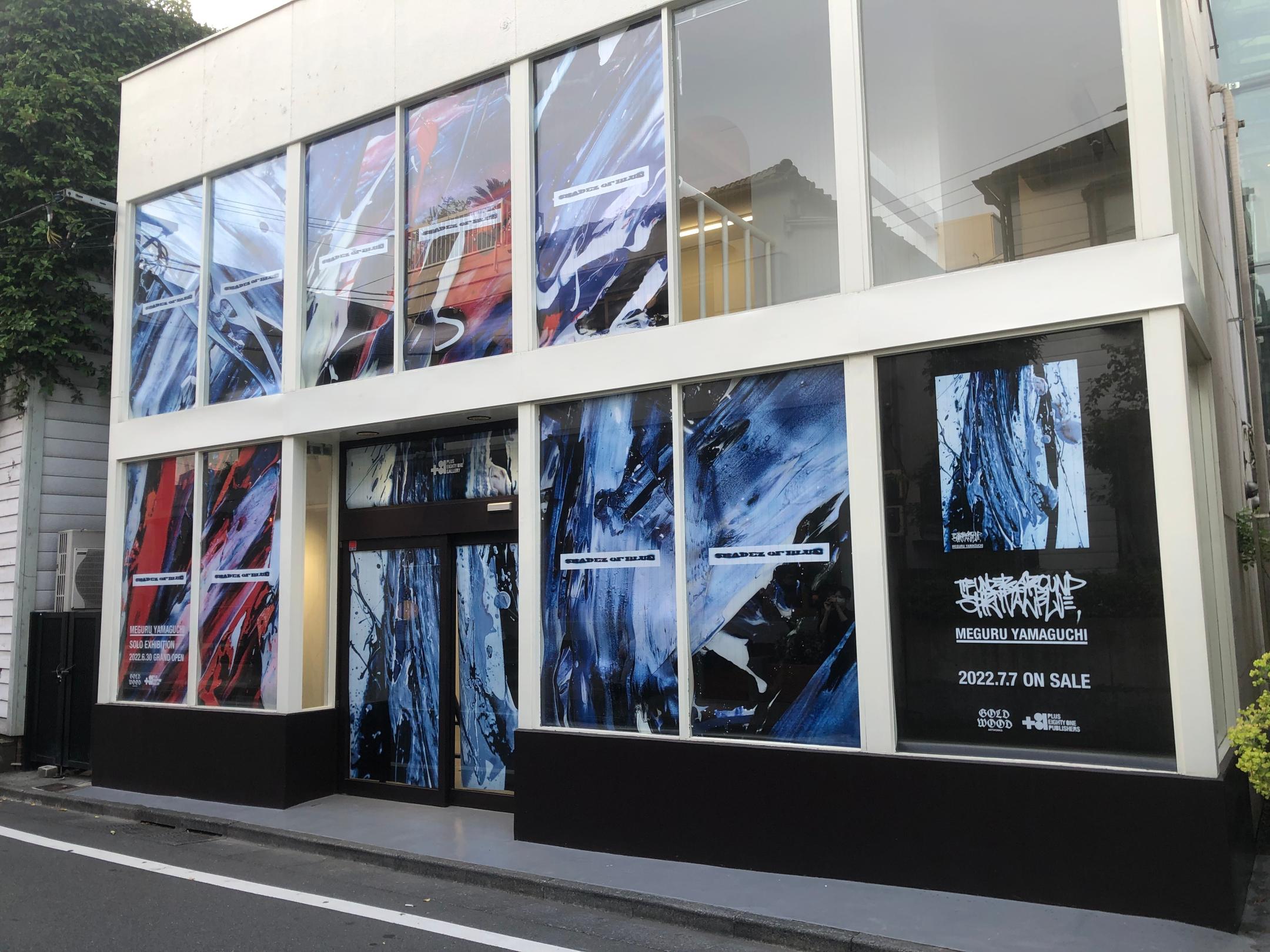 +81gallery