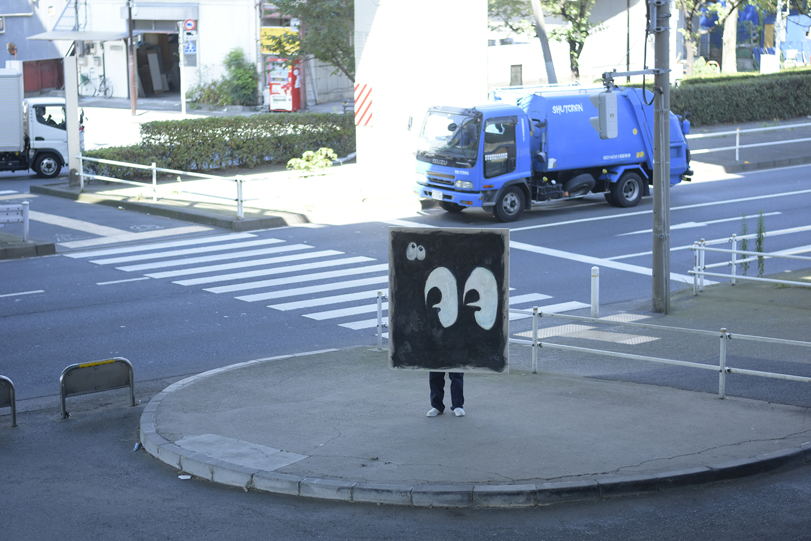 KINJO