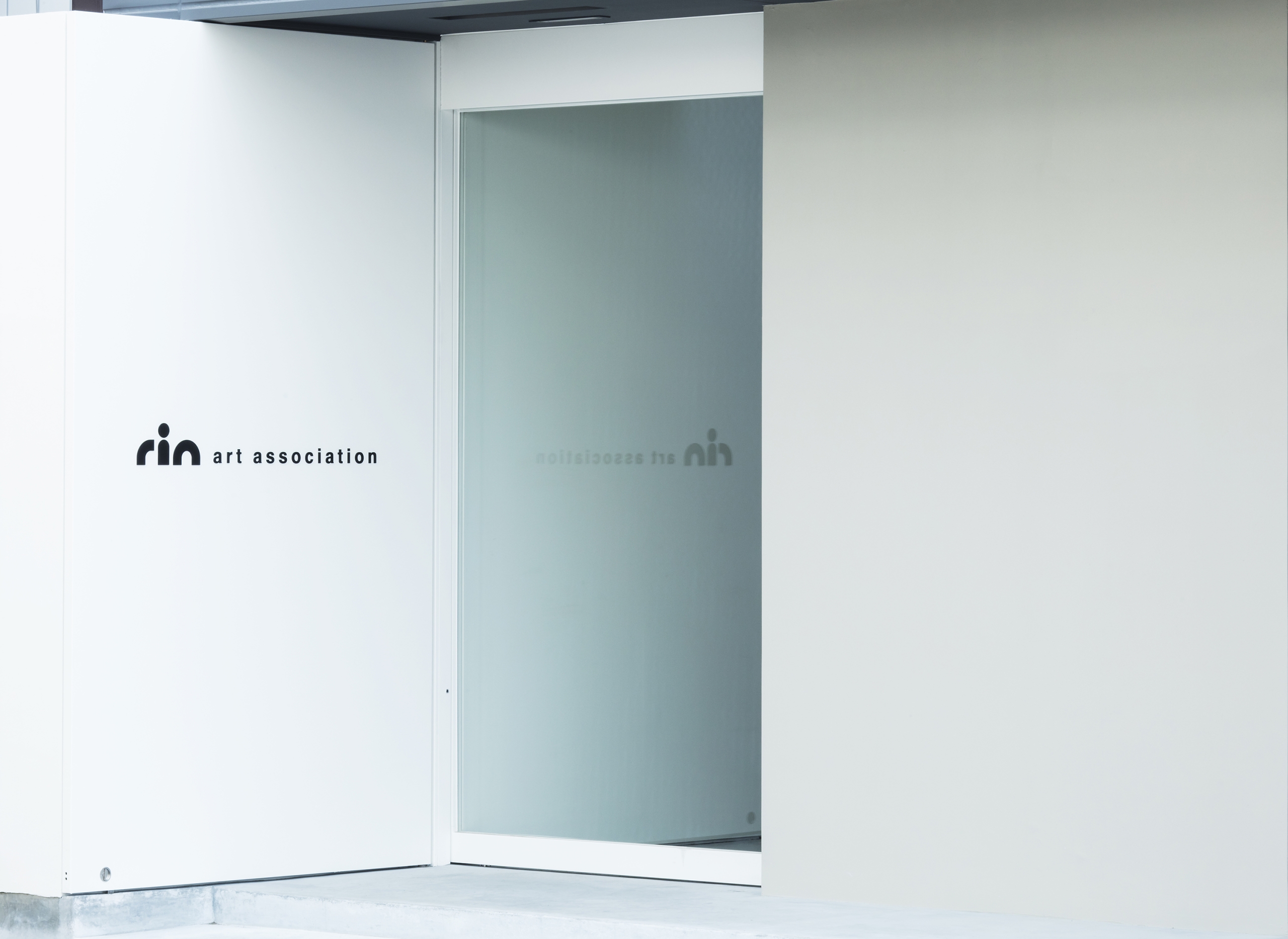 rin art association