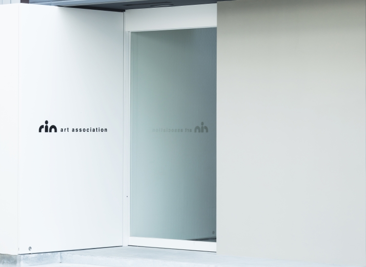 rin art association