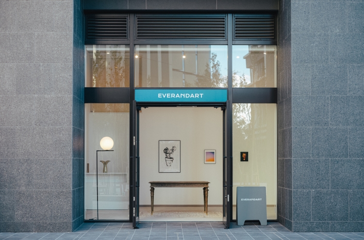 EVERANDART