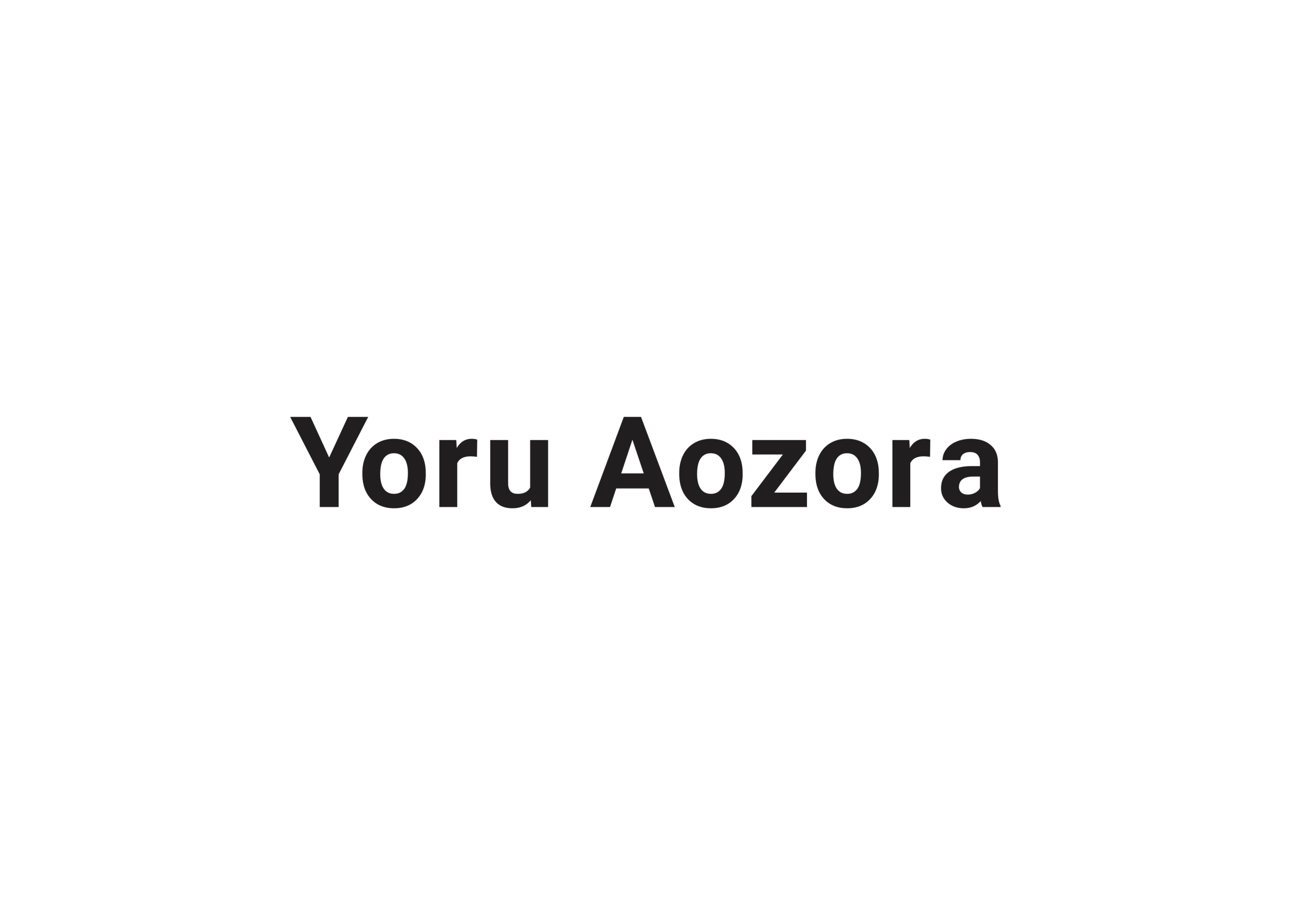 Yoru Aozora
