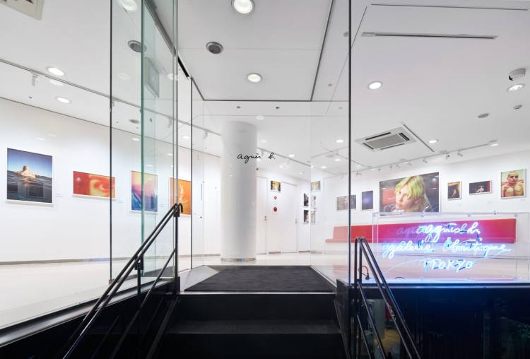 agnès b. galerie boutique