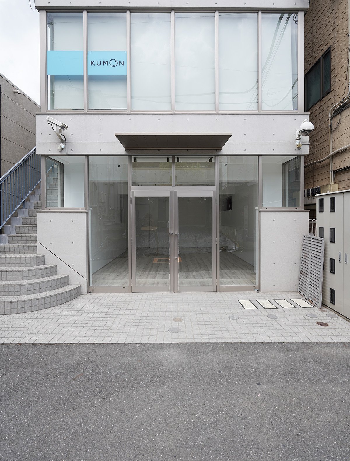 AISHO Tokyo