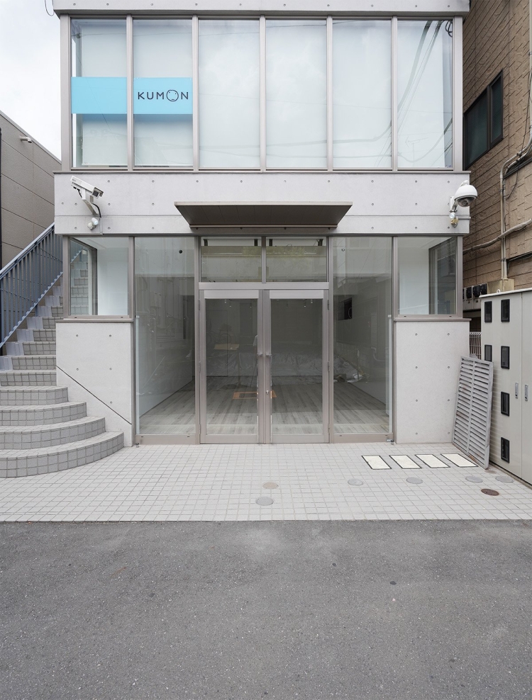 AISHO Tokyo