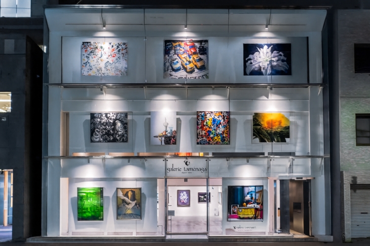  Galerie Taménaga