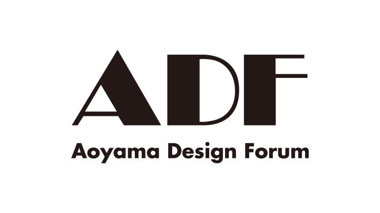 ADF Art Gallery Project
