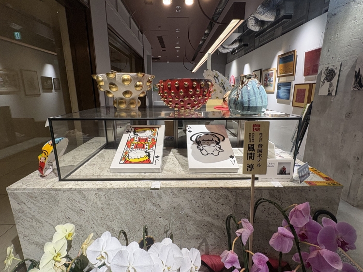 Gomeisa GALLERY