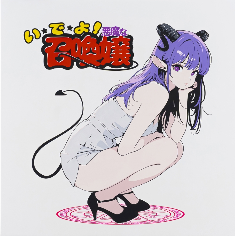 Backside works.、待望の東京での個展が2年ぶりに開催。「いでよ！悪魔な召喚嬢」展、SH GALLERY（表参道・原宿）にて8月15日から。