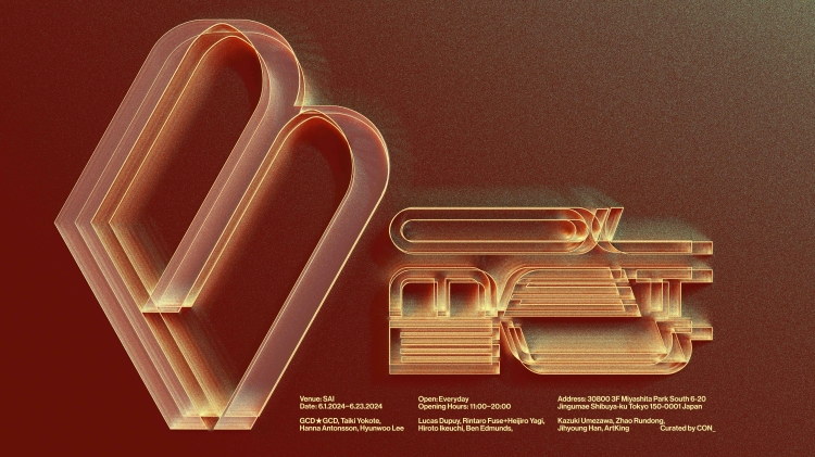 Graphic Design: Heijiro Yagi
