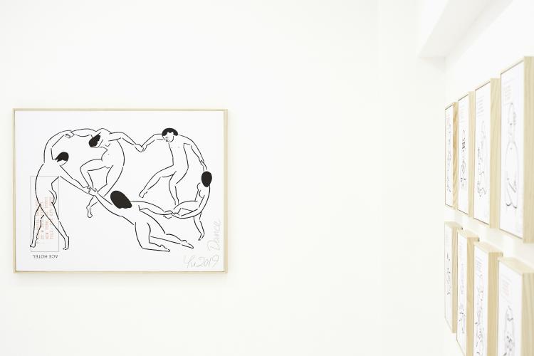 “Express More with Less” by Yu Nagaba