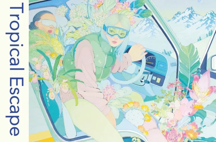 奥村彰一 個展「Tropical Escape」