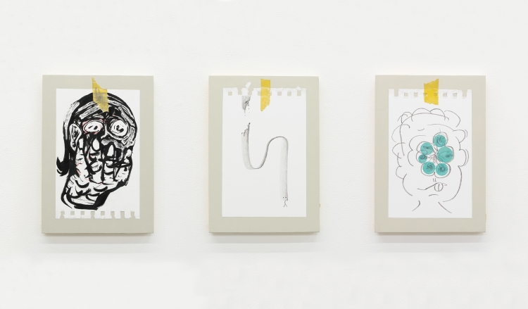 大江慶之 個展「くちびるがお好みの味がすんねん」