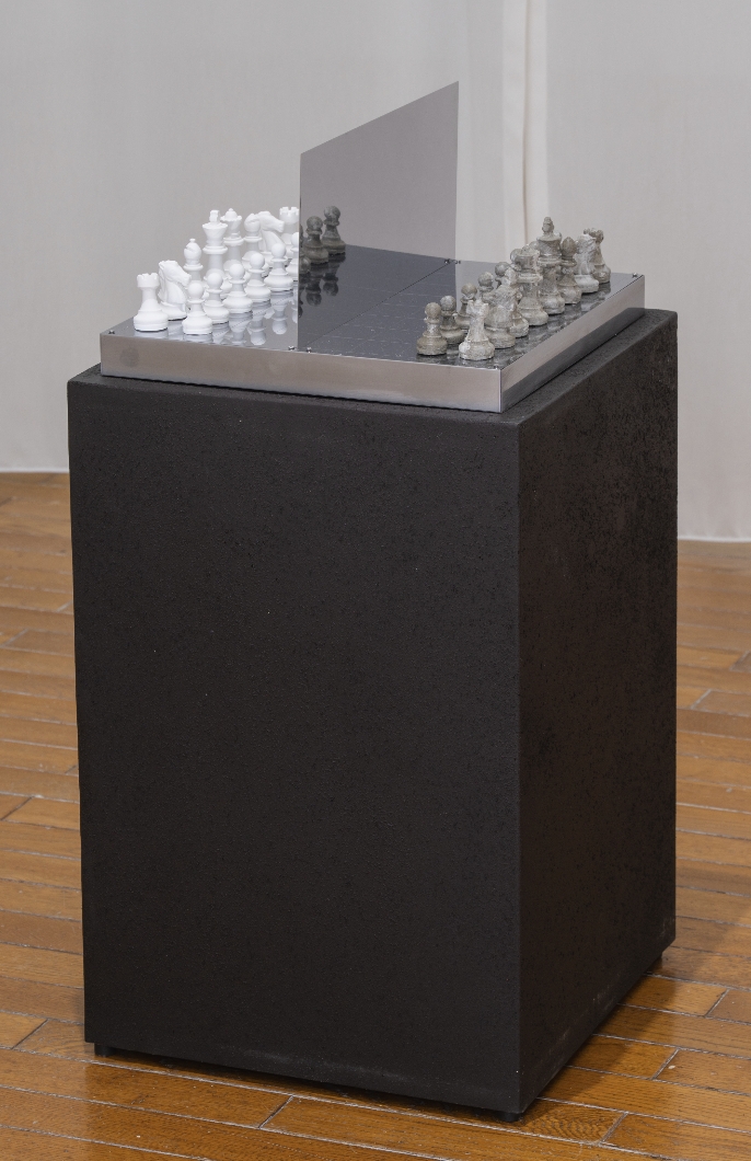 Chessboard