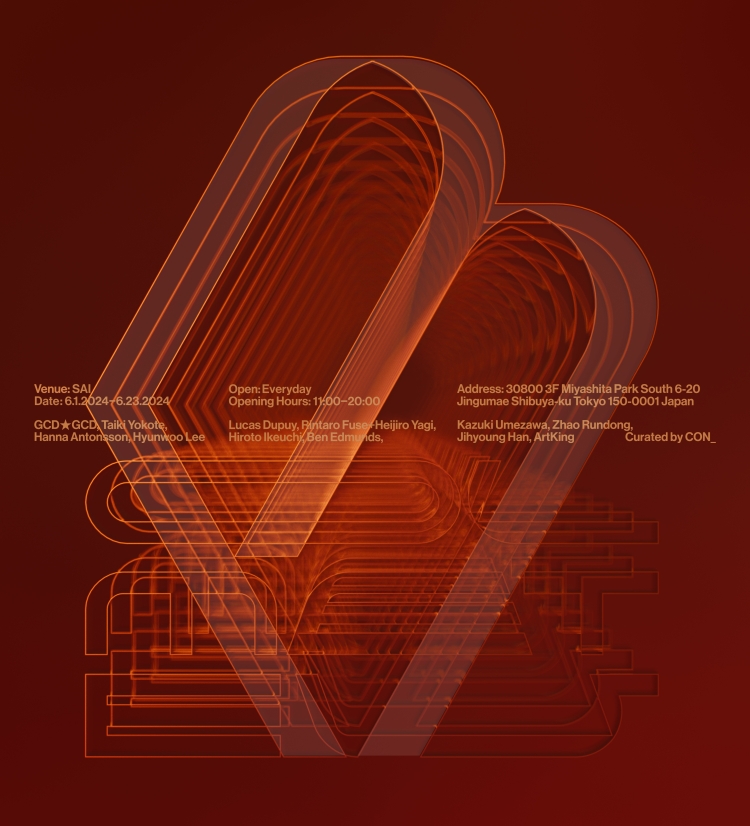 Graphic Design: Heijiro Yagi