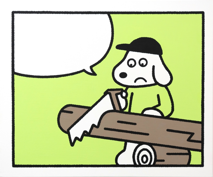 DD Comic 8