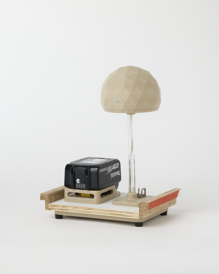 Dome Lamp