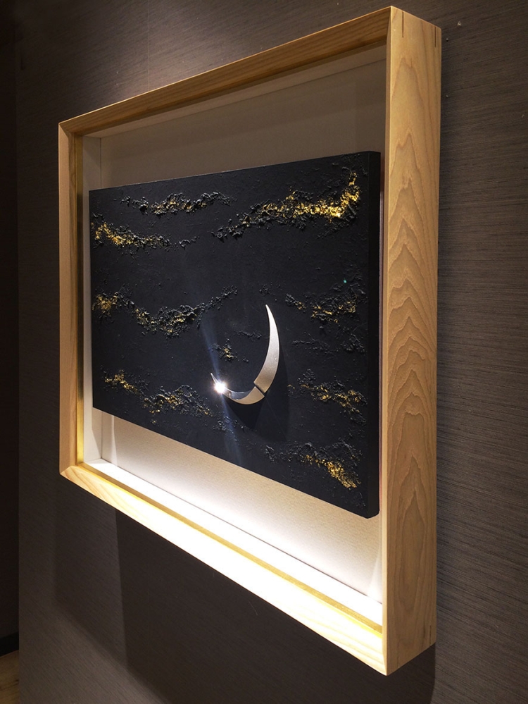 Thoughts for the Crescent Moon