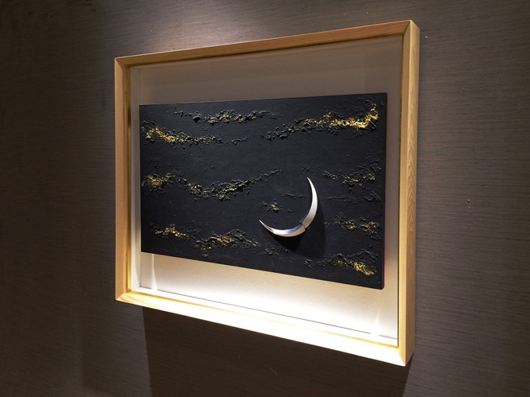 Thoughts for the Crescent Moon