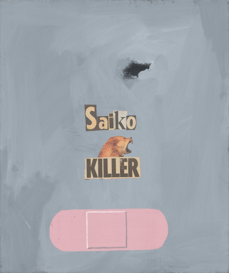 Saiko Killer