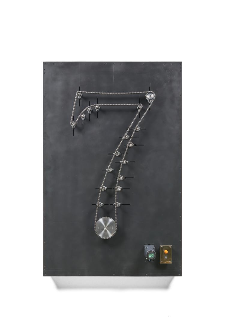 7 Machine