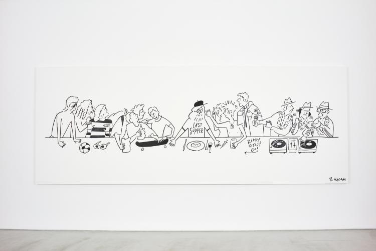 The Last Supper