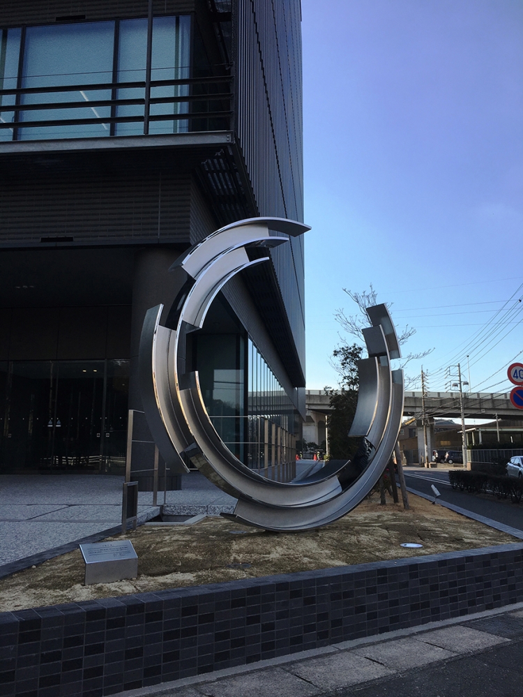 「つなぐ力」 