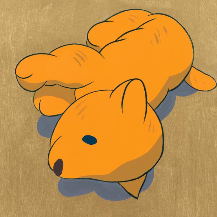 Toy Lion