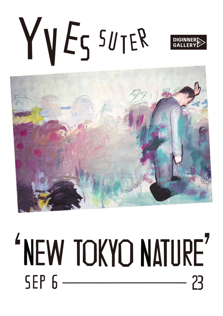 NEW TOKYO NATURE