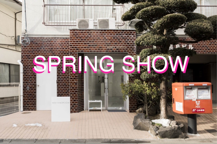 SPRING SHOW