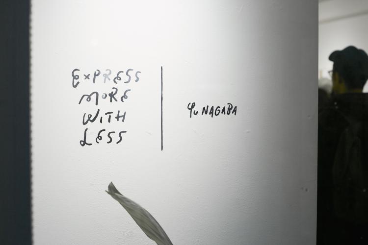 Express More with Less