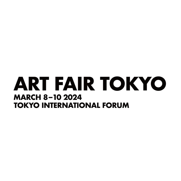 ART FAIR TOKYO 2024