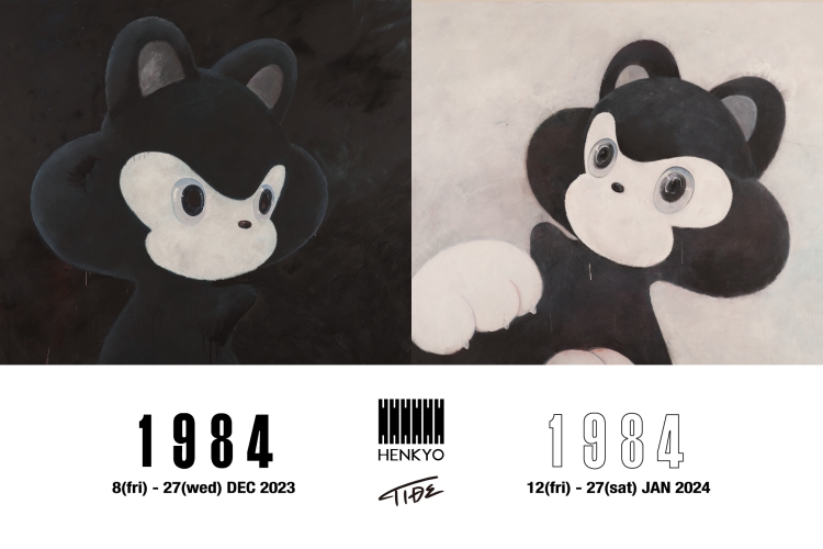 TIDE / 1984 (BLACK/WHITE)