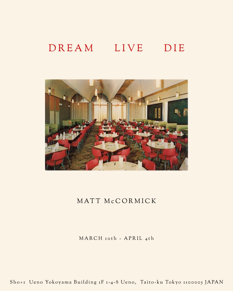 マット・マコーミック個展 DREAM LIVE DIE ~アメリカを回想する~