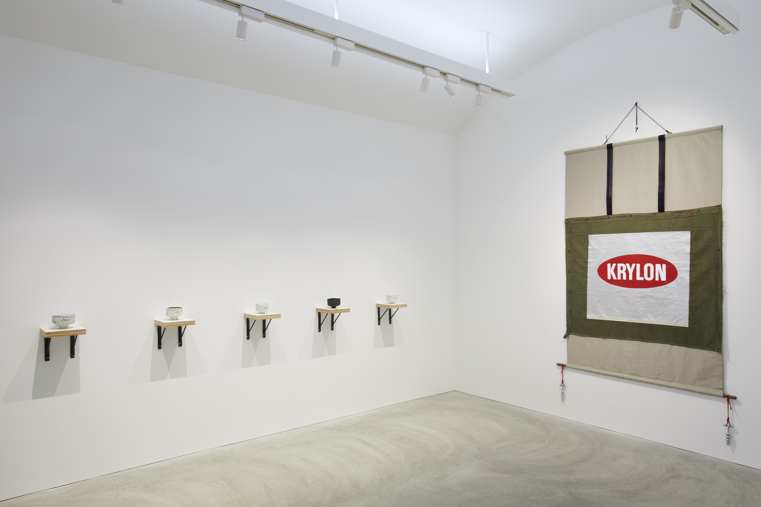 Tom Sachs — MARPH