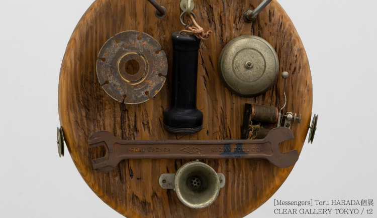Toru HARADA Solo Exhibition   [Messengers] 