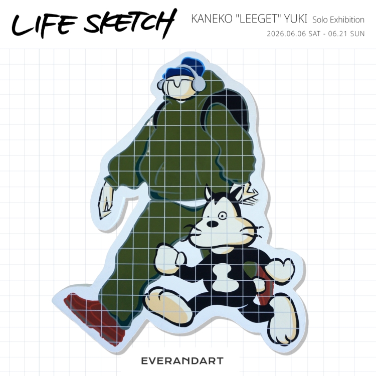 Life Sketch