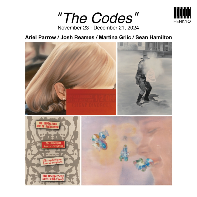 The Codes
