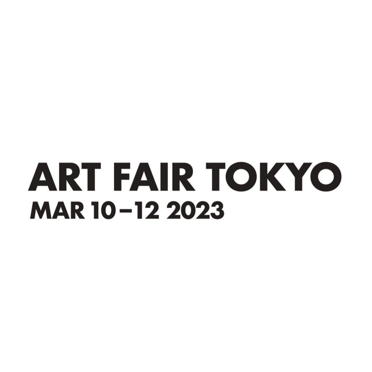 ART FAIR TOKYO 2023
